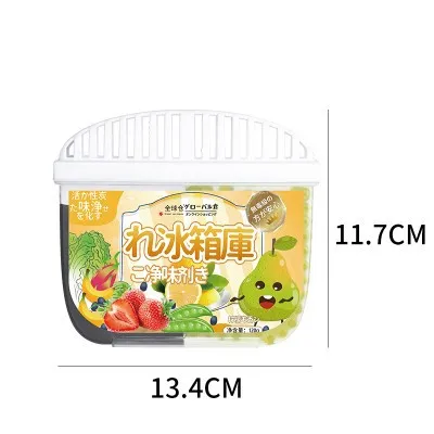 Refrigerator Deodorant Box - Image 5