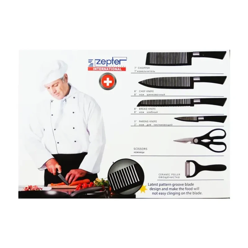zepter Kitchen 6 Pcs Set For Chef Zepter - Image 3