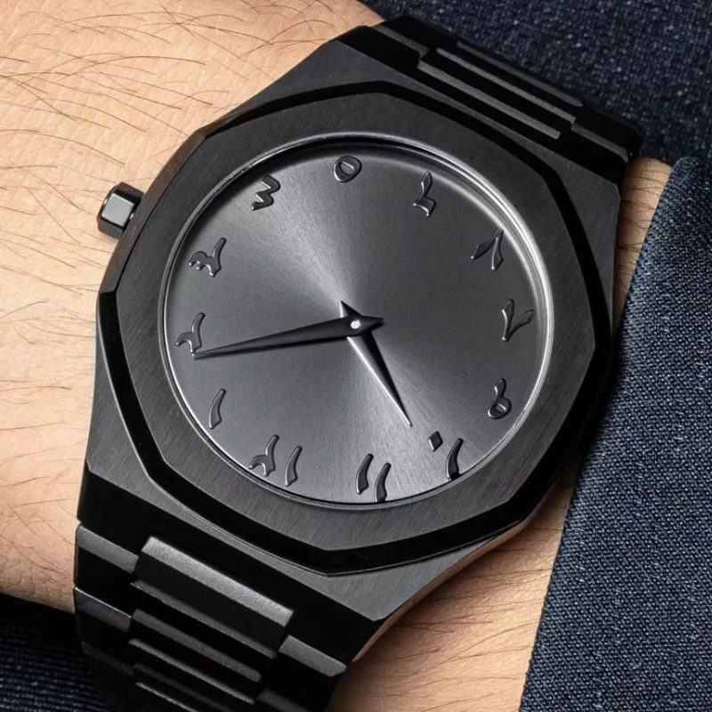 Arabic Black Watch