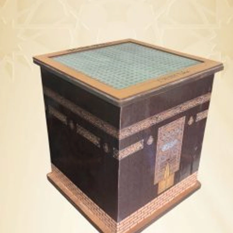 Umrah Saving Bank Box