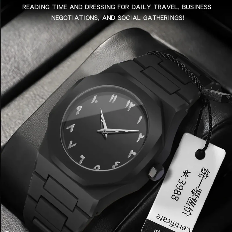 Arabic Aura Watch – Carbon Fiber Look Body with Sleek & Modern Design - Image 4