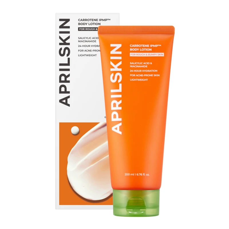 APRILSKIN CARROTENE IPMP BODY LOTION 200ml