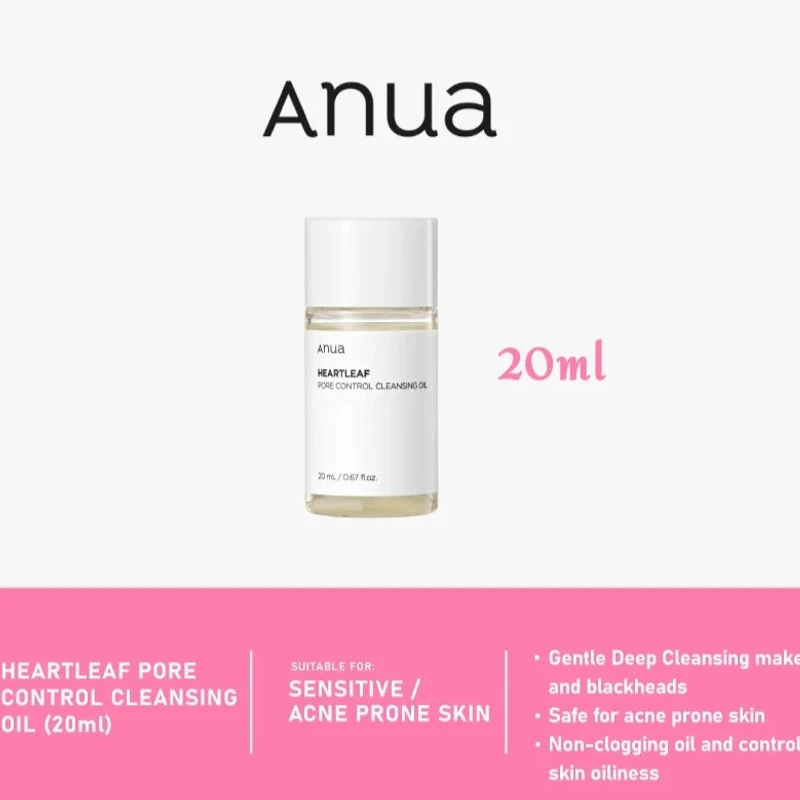 Anua Heartleaf Cleansing Oil 20 ml