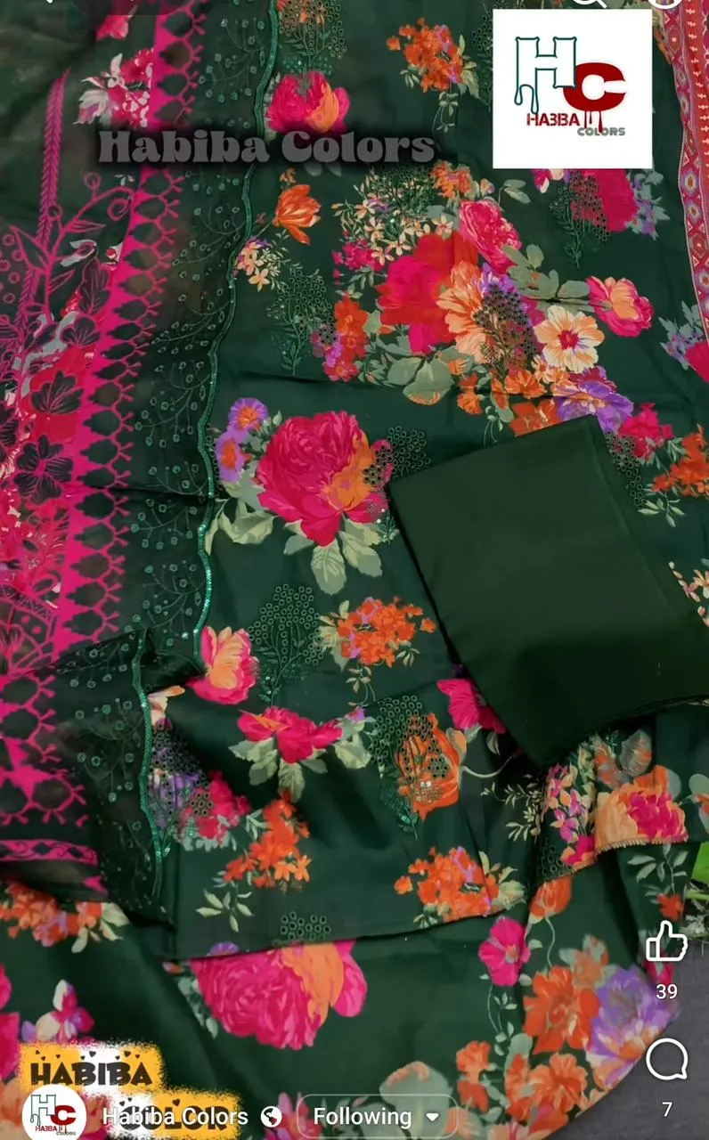 🌸 নতুন কালেকশন – প্রিমিয়াম সুতি থ্রি-পিস 🌸 - Thumbnail 4