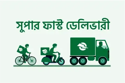 FAST DELIVERY Icon