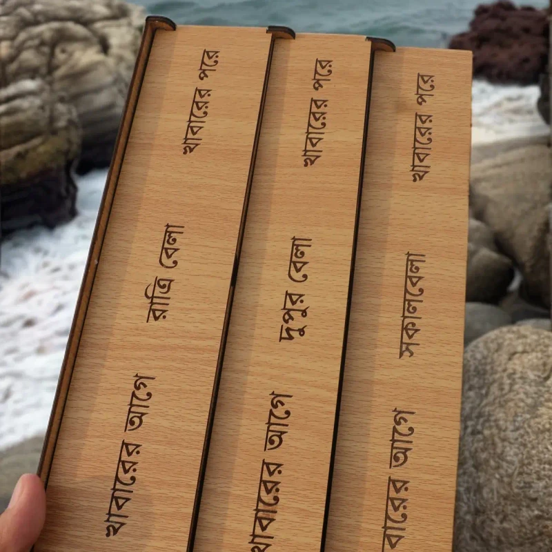Modern Wooden Premium Quality Medicine Box