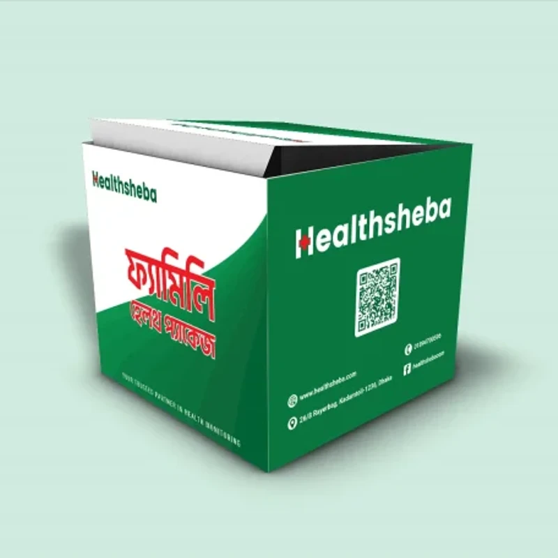 প্রেশার + ডায়াবেটিস+ থার্মোমিটার+ হট ওয়াটার ব্যাগ