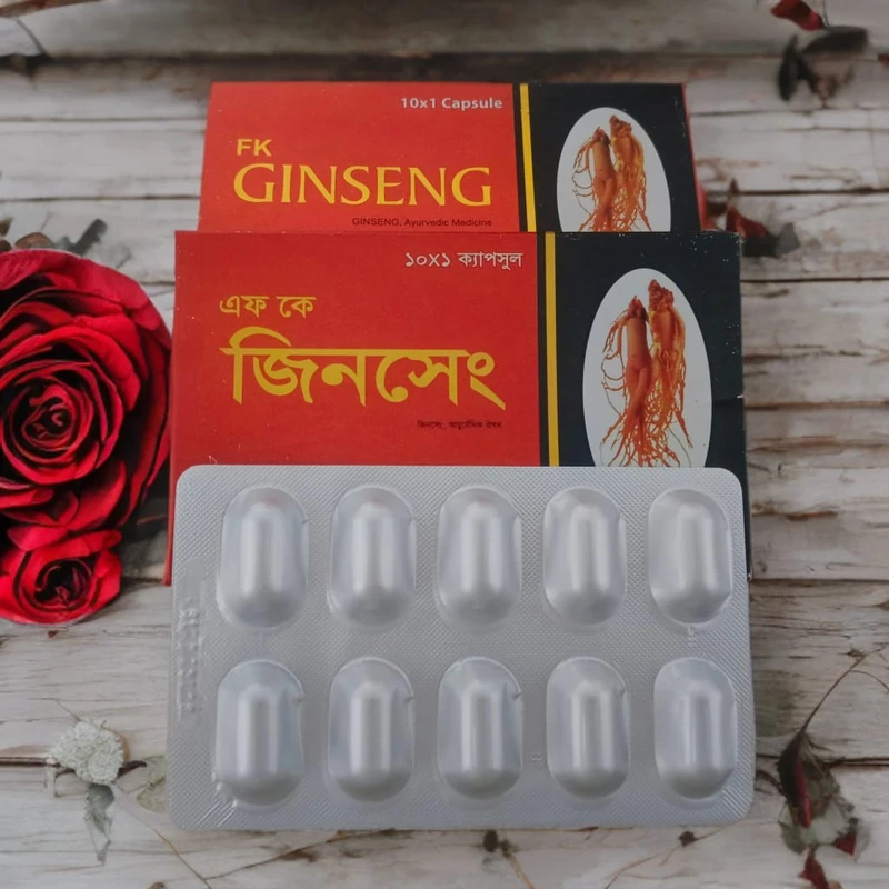 FK- Ginseng - জিনসেং