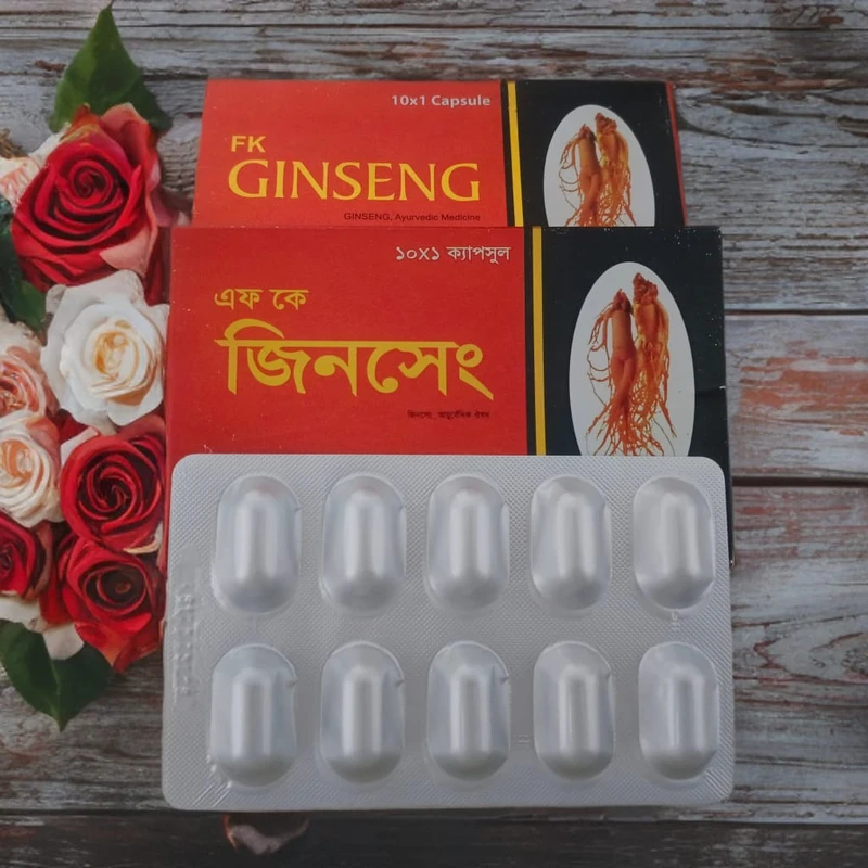 FK- Ginseng - জিনসেং