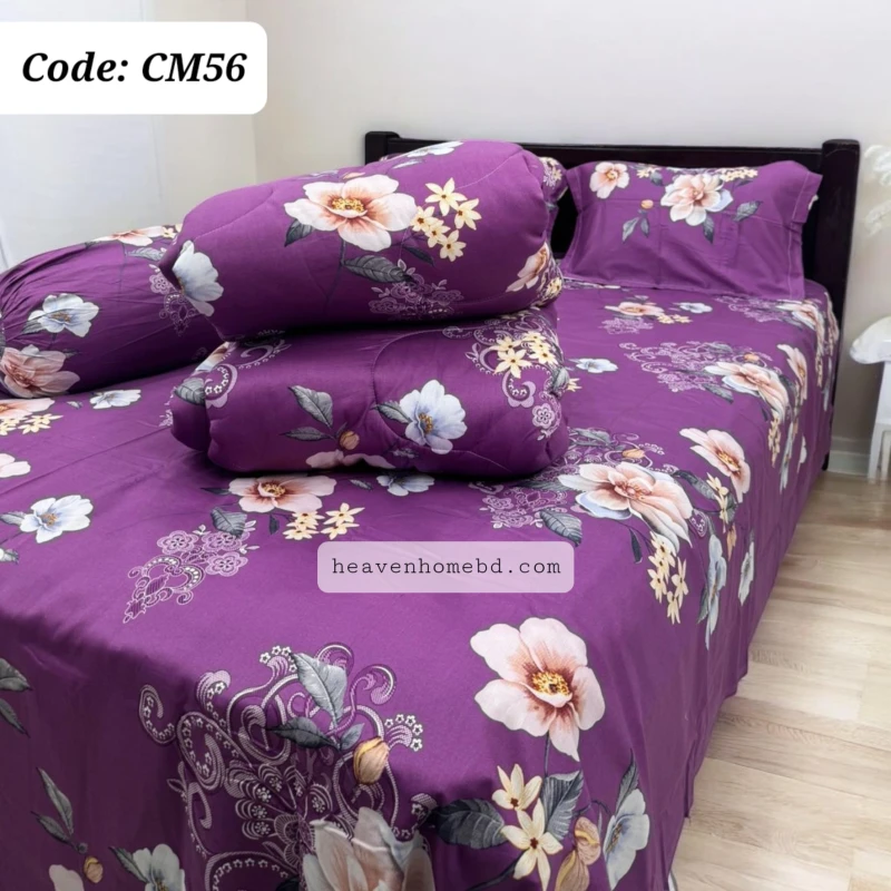 কমফোর্টার-বেডশীট কম্বো - CM56