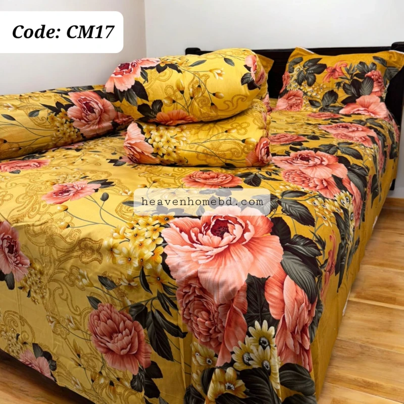 কমফোর্টার-বেডশীট কম্বো - CM17