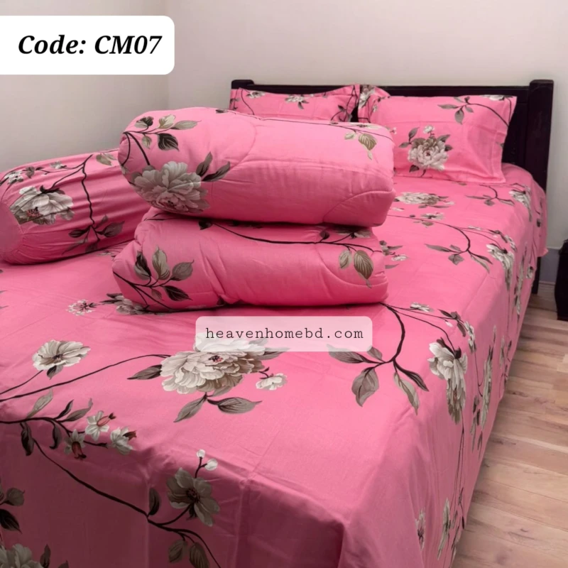 কমফোর্টার-বেডশীট কম্বো - CM07