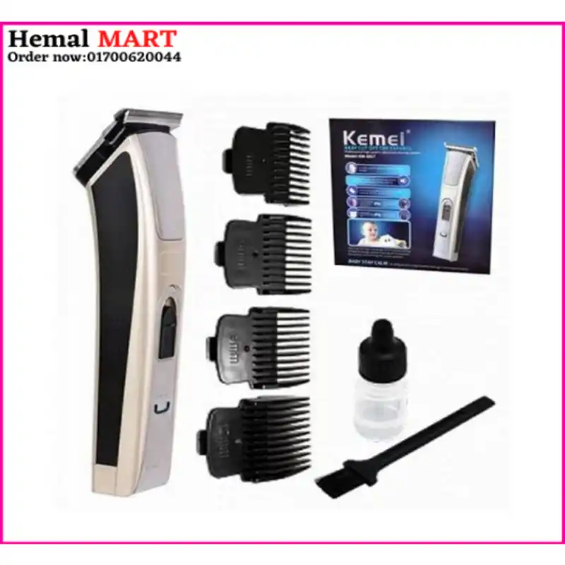 GEEMY GM-6128 Wireless Professional Hair Clipper