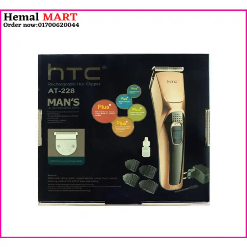 HTC AT-228 RECHARGEABLE Hair Trimmer - Image 1