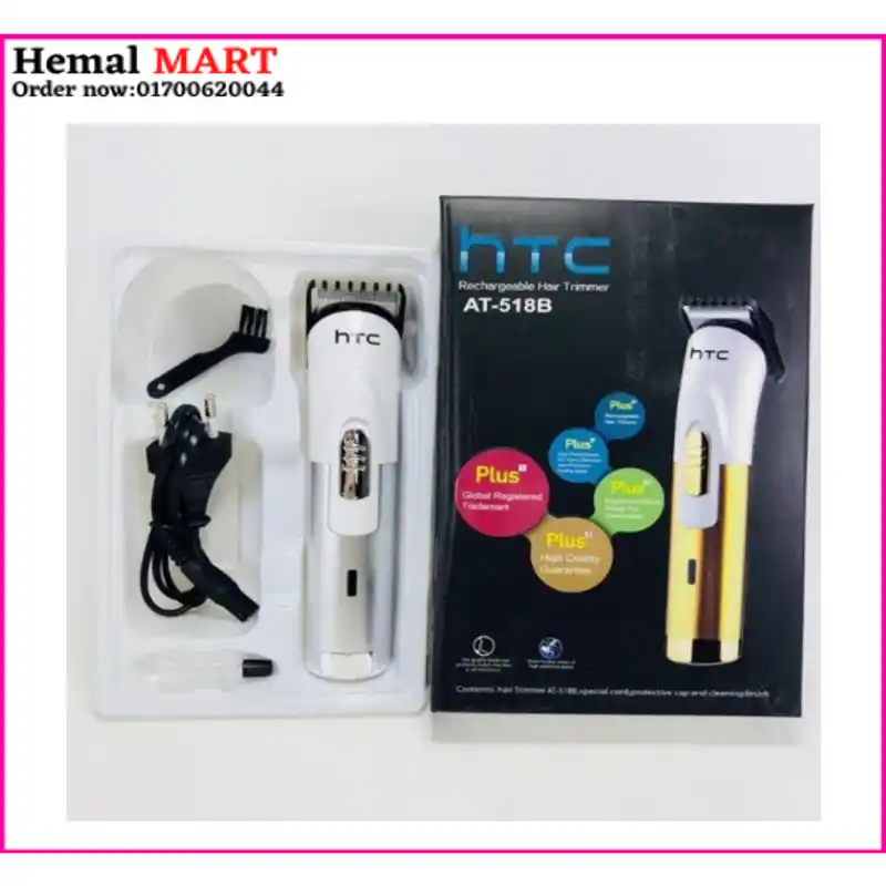 HTC AT-518B HIGH QUALITY RECHARGEABLE TRIMMER