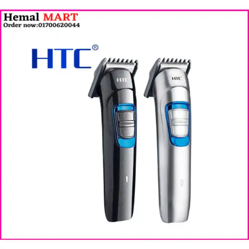 HTC AT-526 Beard Trimmer - Image 1