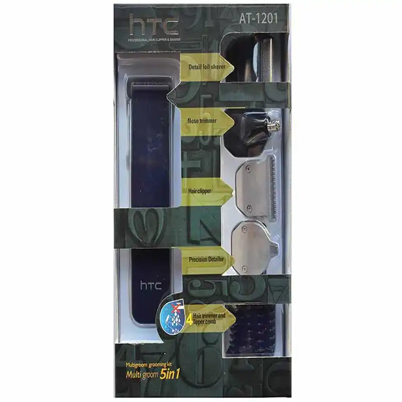 HTC AT-1201 5-In-1 Trimmer - Image 3