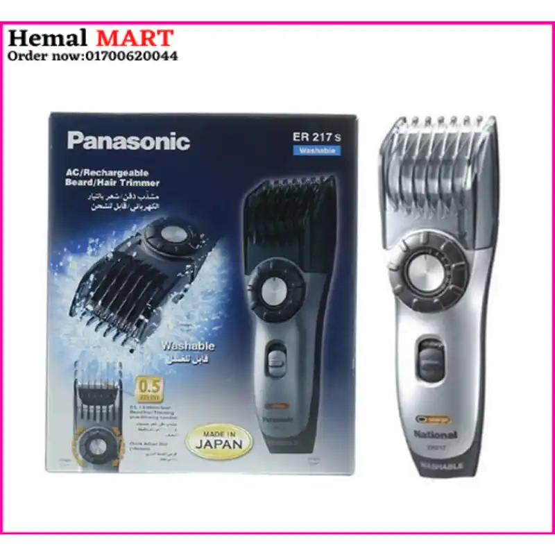 Panasonic ER217 Original Japan Beard Trimmer