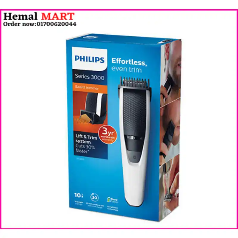 Philips Beardtrimmer series 3000 BT3206 - Image 3