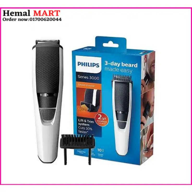 Philips Beardtrimmer series 3000 BT3206 - Image 2