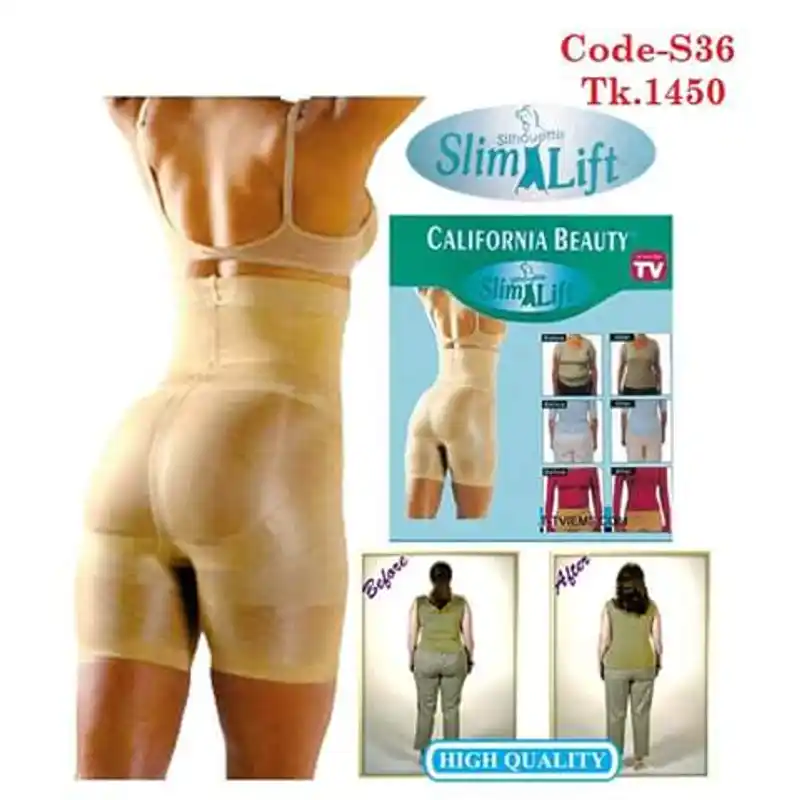 Slim N Fit Ladies California Beauty Body Shaper