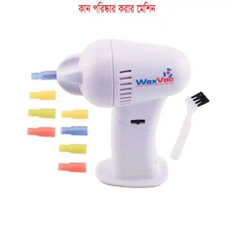 Wax Vac