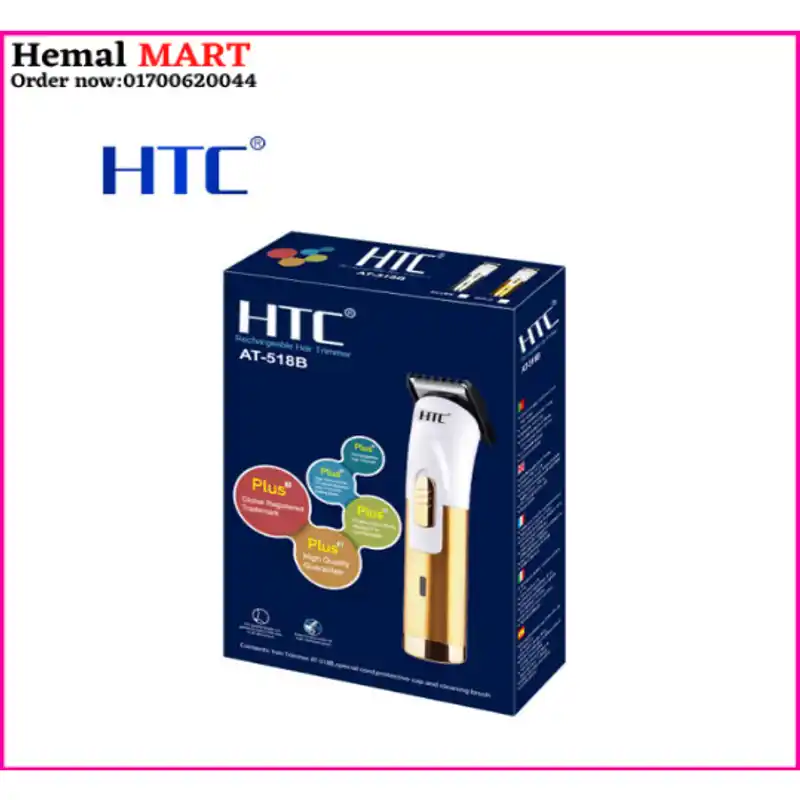 HTC AT-518B HIGH QUALITY RECHARGEABLE TRIMMER - Image 3