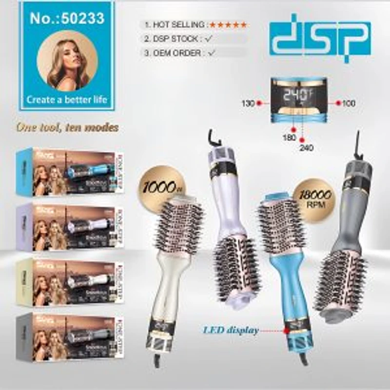 DSP 50233, 1000W Hair Brush Dryer