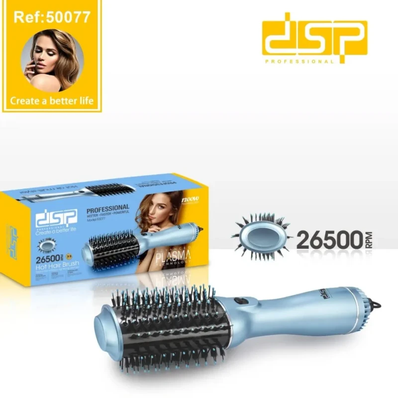 DSP 50077 Professional Hot Air Brush