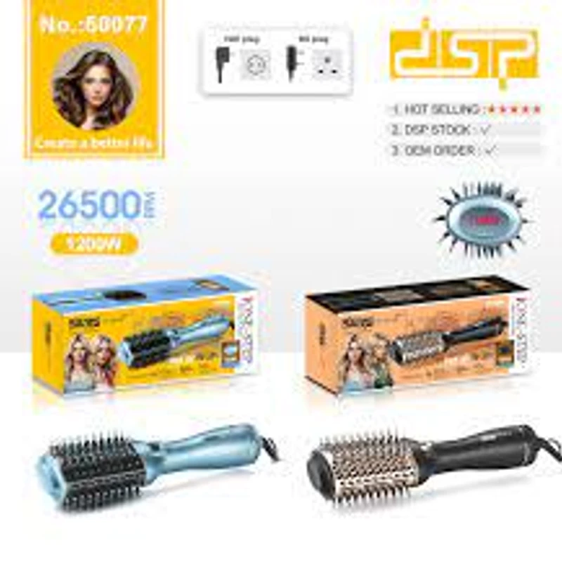 DSP 50077 Professional Hot Air Brush
