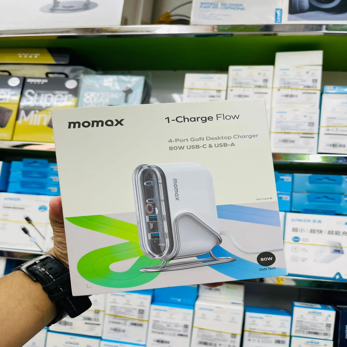 Momox 1-Charge - Image 1