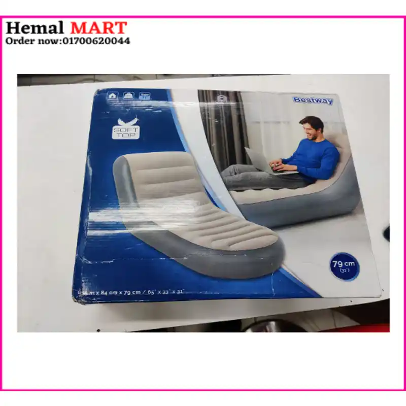 Bestway Chaise Sport Lounger - Image 2