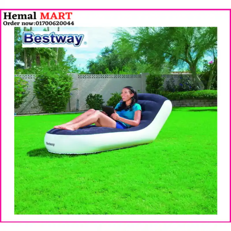 Bestway Inflatable Back Sofa