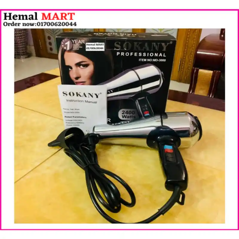 Sonar  Professional Hair Dryer