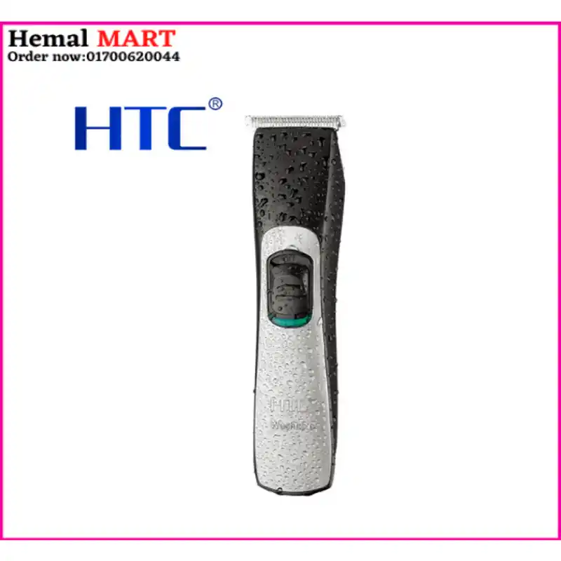 HTC-129C Trimmer - Image 2