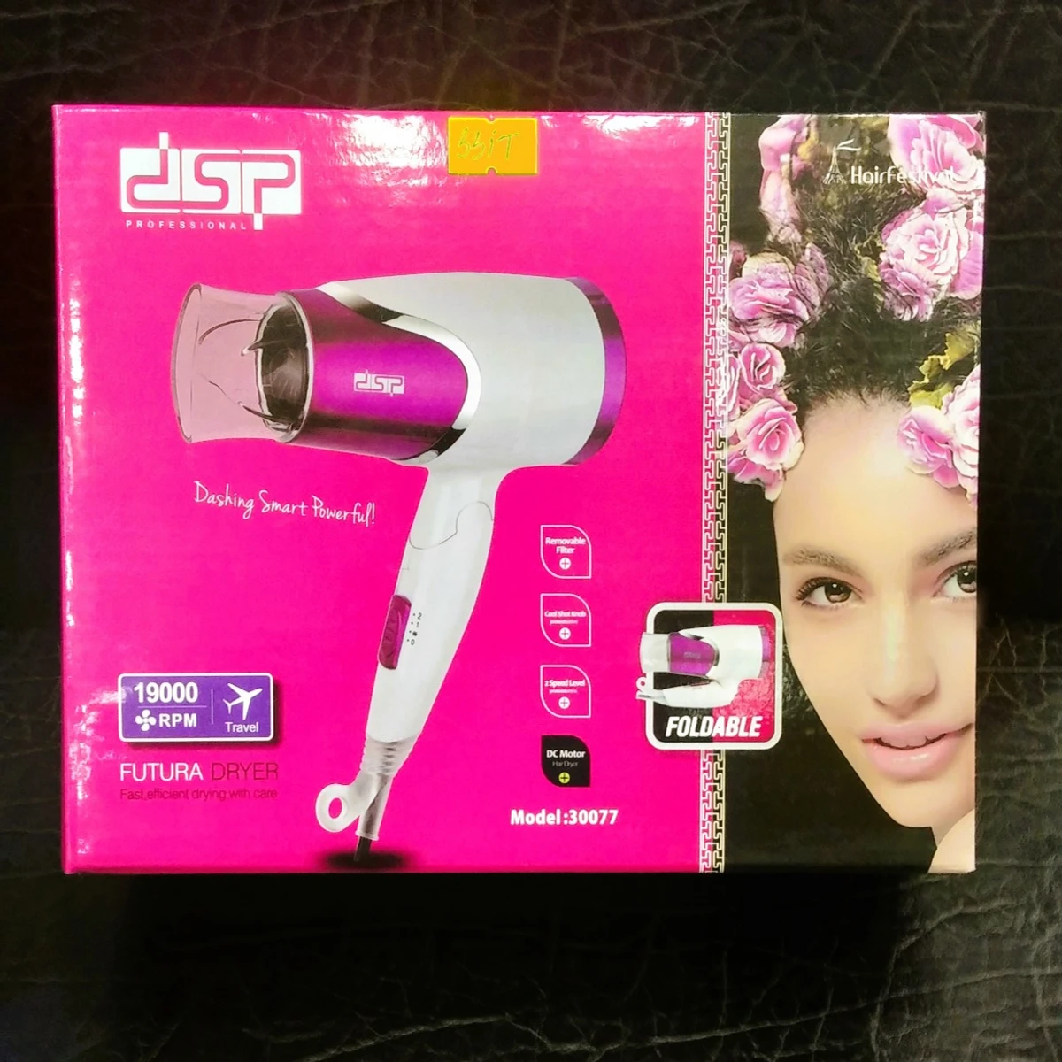 DSP Hair Dryer - Image 1