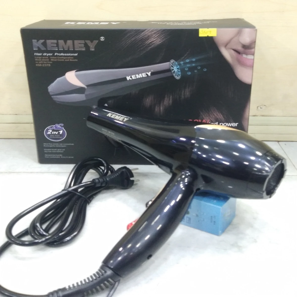 Kemie hair dryer - Image 1