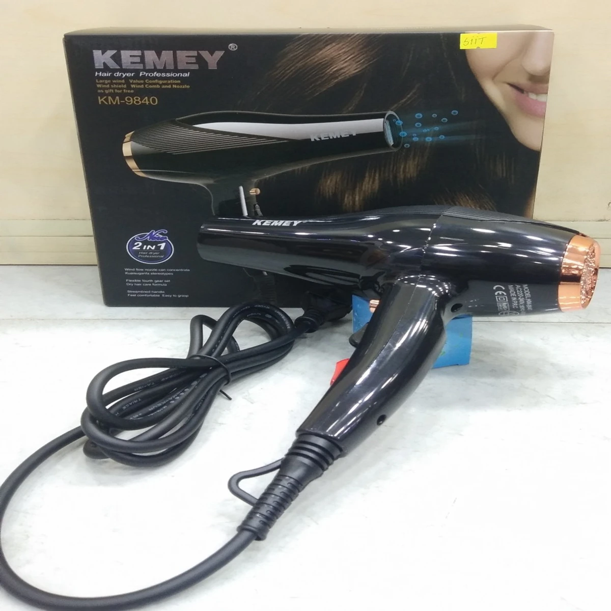 Kemie hair dryer