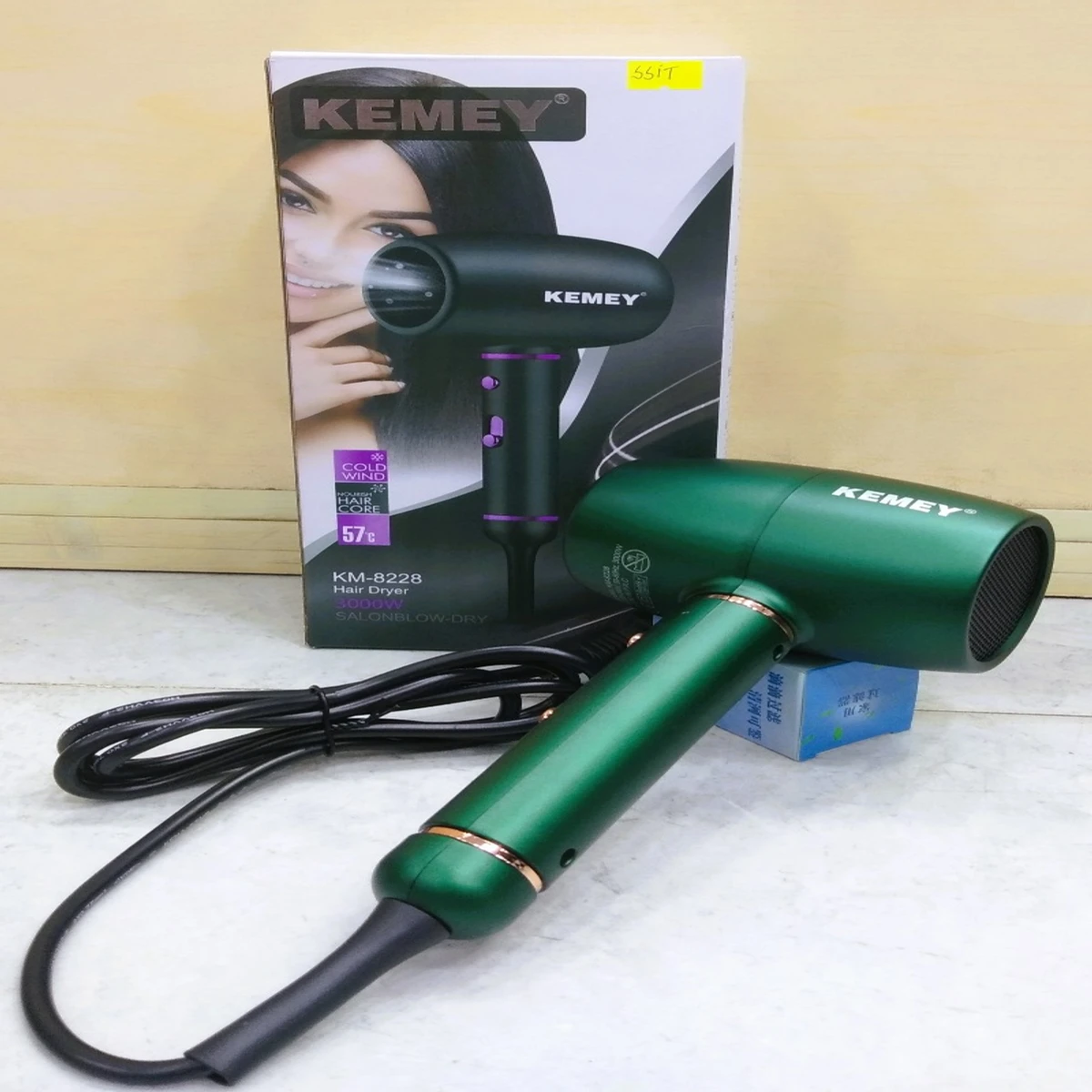 Kemie hair dryer - Image 1