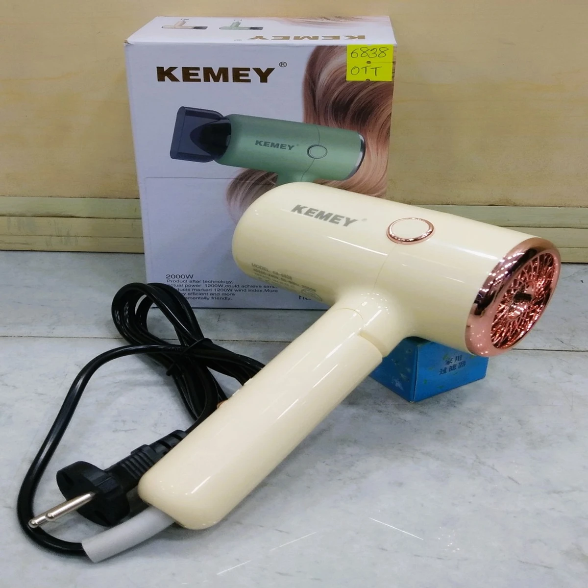 Kemie hair dryer - Image 1