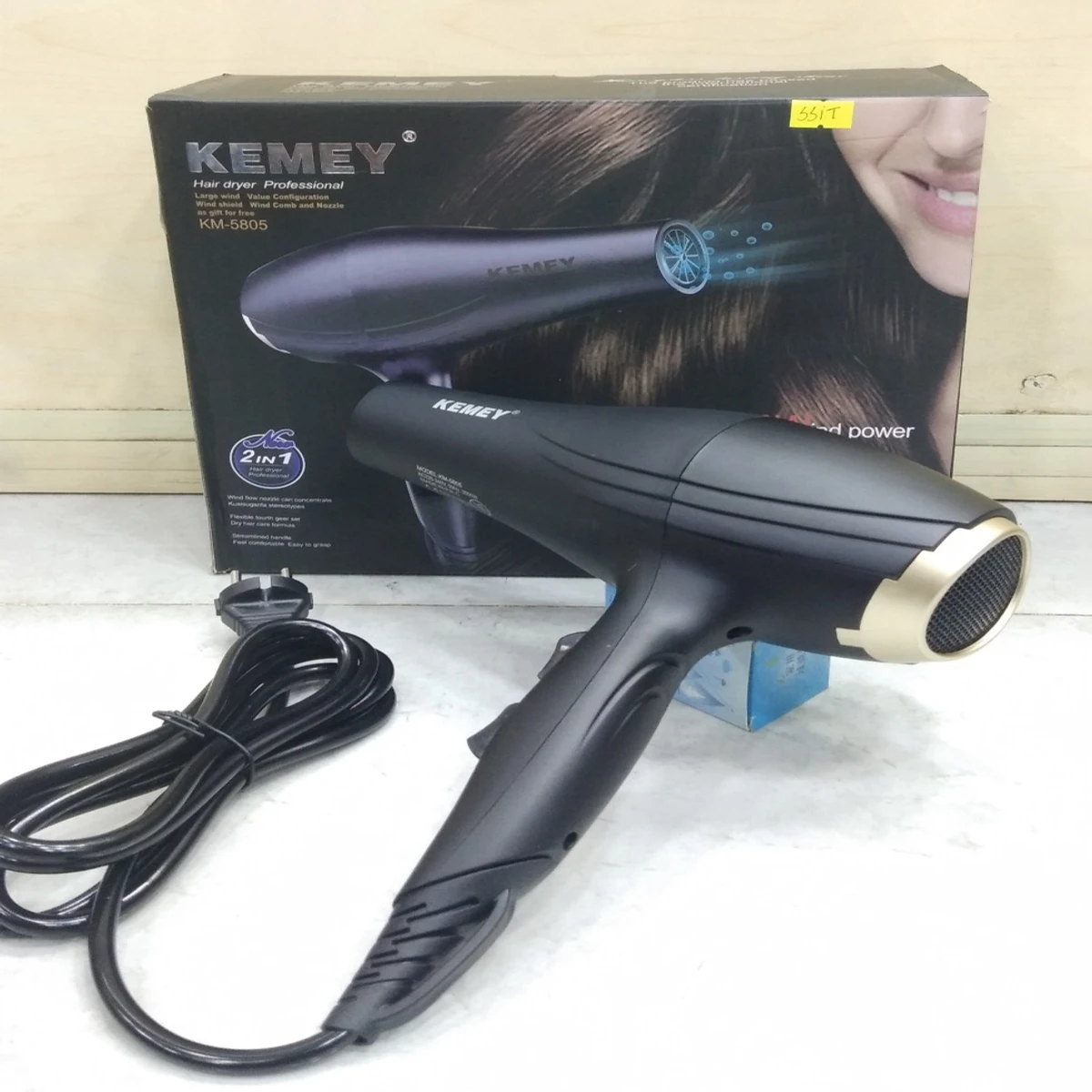 Kemie hair dryer - Image 1