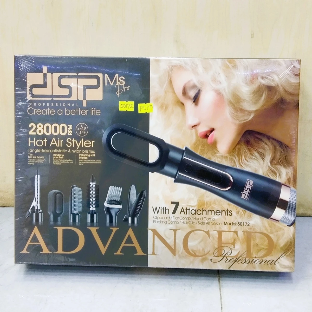 DSP Hot air styler - Image 1