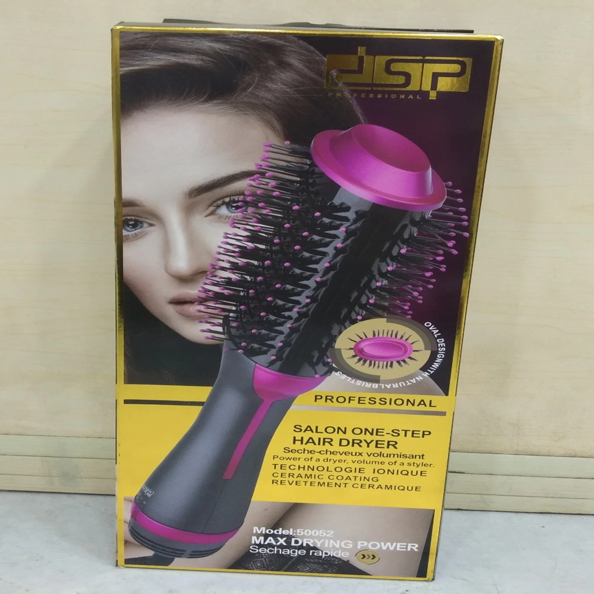 DSP Hair styler