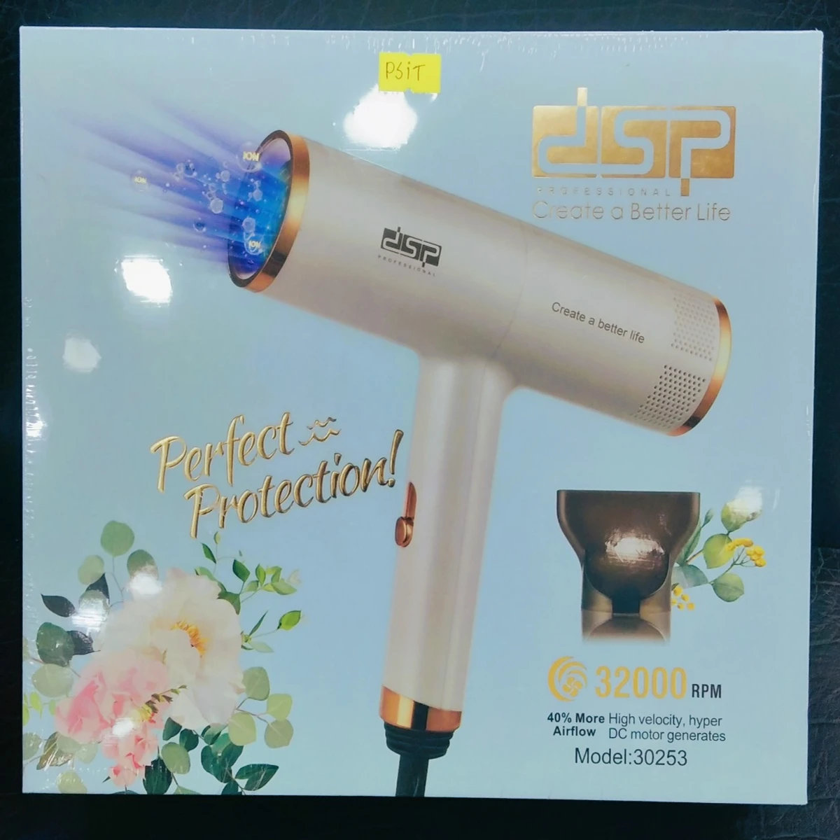 DSP Hair Dryer