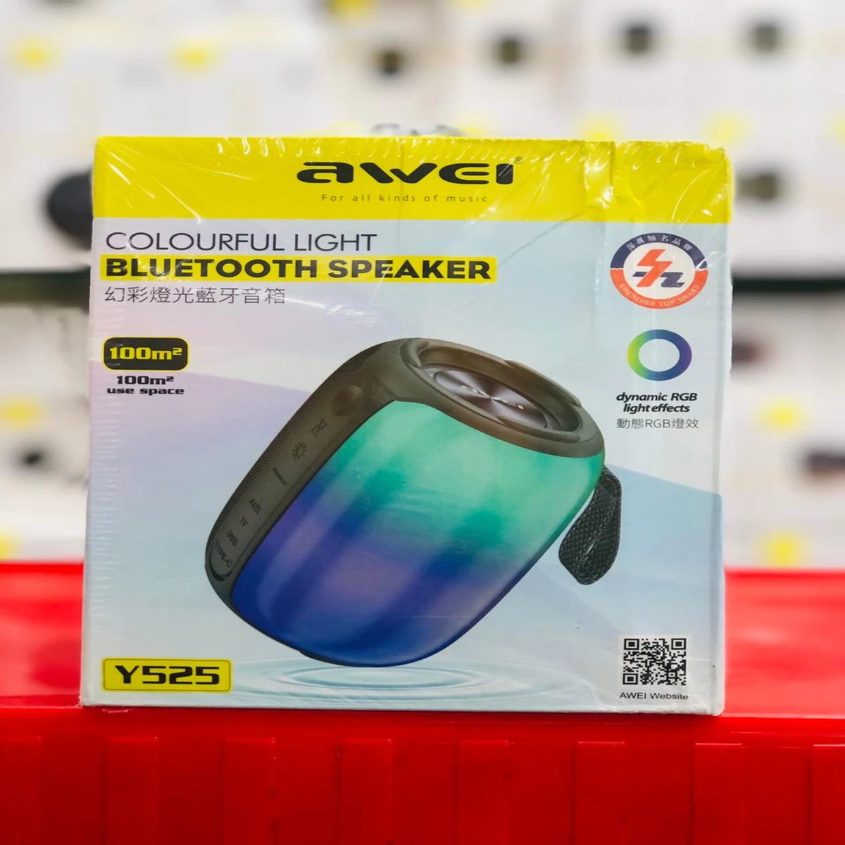 awei bluetooth speaker