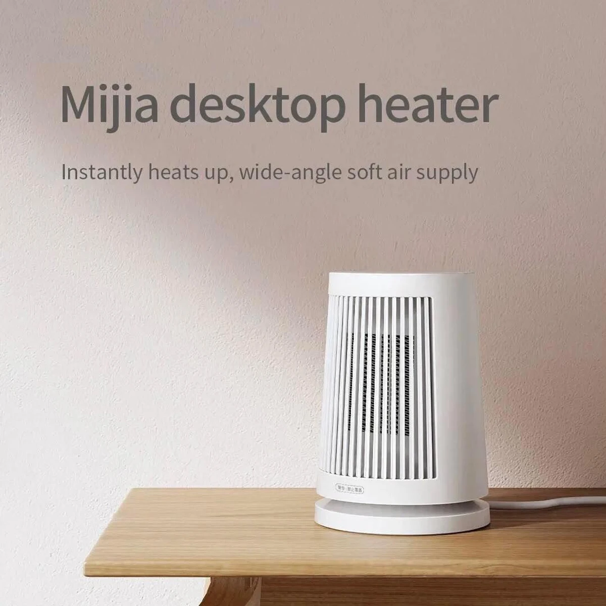 Desktop Heater