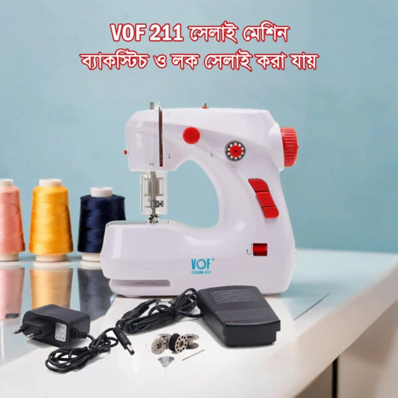 VOF Electric Sewing Machine CGSM 211