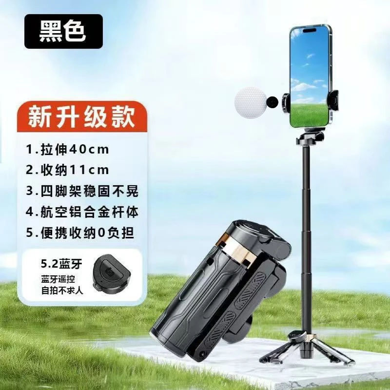 Foldable Portable Tripod Mini Selfie Stick - Image 3
