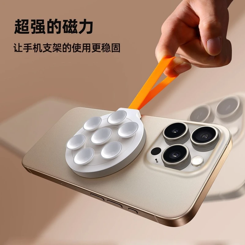 RK-X31 Ultra Magnetic Suction Phone Holder