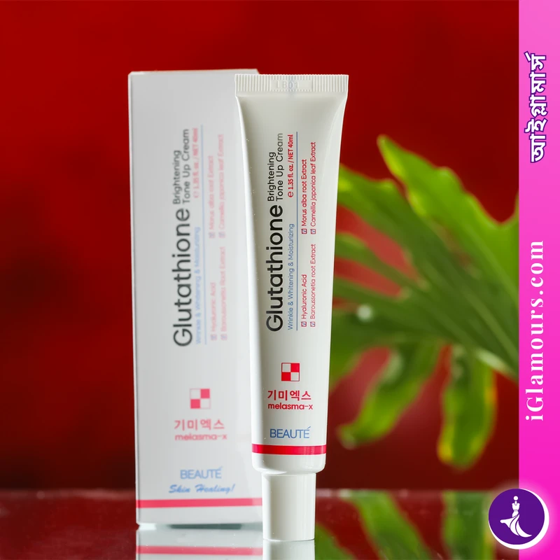Melasma-X Glutathion Brightening Tone-Up Cream 45 ML